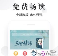 极速赛车官网平台